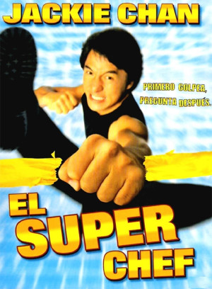 El super chef (1997)
