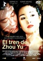 El tren de Zhou Yu (2002)