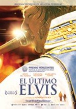 El último Elvis (2012)