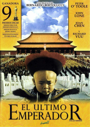El último emperador (1987)