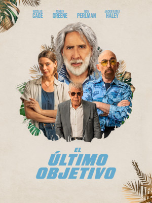 El último objetivo (2023)