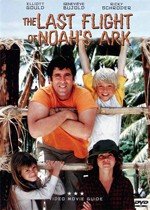 El último vuelo del Arca de Noé
