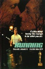El vencedor (1979)