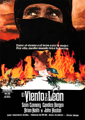 El viento y el león