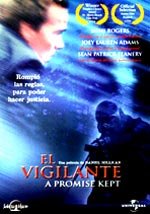 El vigilante (2004)