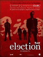 Election (2005)