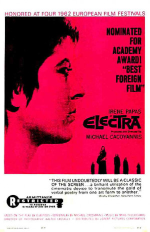 Electra (1962)