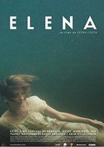Elena (2012) (2012)