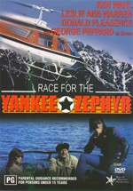 En busca del avión perdido (1981)