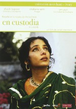 En custodia (1995)