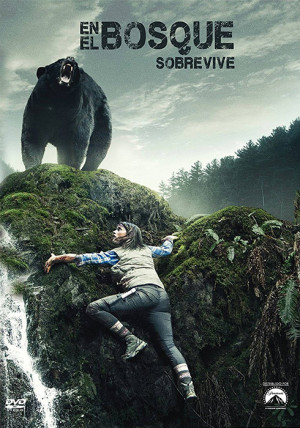 En el bosque sobrevive (2014)