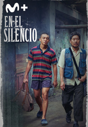 En el silencio