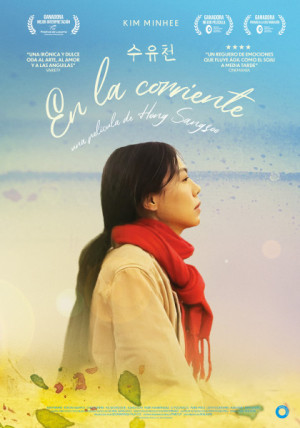 En la corriente (2024)