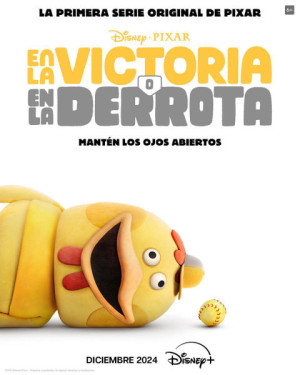 En la victoria o en la derrota