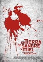 En tierra de sangre y miel (2011)