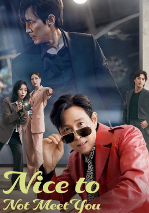 Encantado de conocerte (2025)