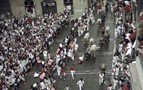 Encierro