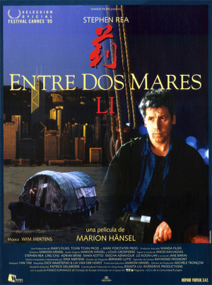 Entre dos mares - Li (1995)