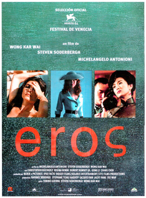 Eros