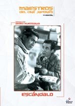 Escándalo (1950)