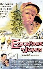 Escapada en Japón