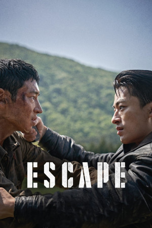 Escape (Talju) (2024)