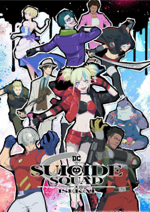 Escuadrón Suicida Isekai