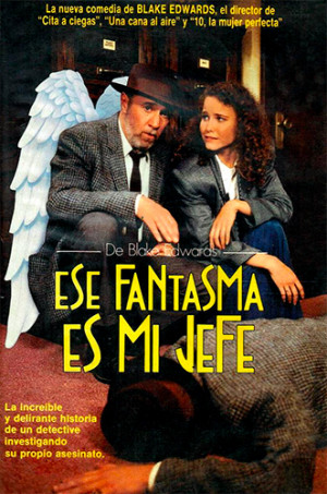 Ese fantasma es mi jefe (1988)