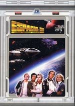 Espacio: 1999 (1975)