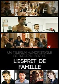 Espíritu familiar (2014)