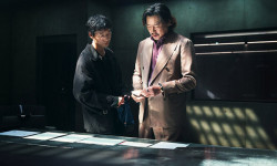 Estafadores de Tokio