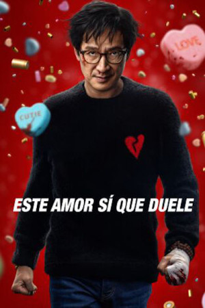 Este amor sí que duele