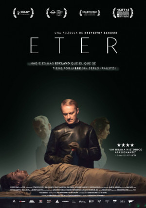 Eter (2018)