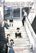 Evangelion: 1.0 You Are (Not) Alone