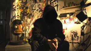 Exit Through the Gift Shop foto crítica.