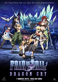 Fairytail: Dragon Cry