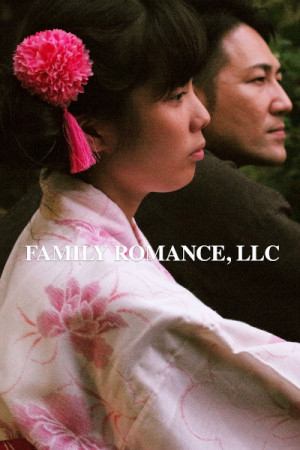 Family Romance, LLC