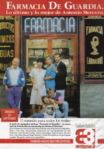Farmacia de guardia (1991)