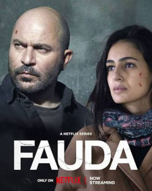 Fauda (4ª temporada) (2022)
