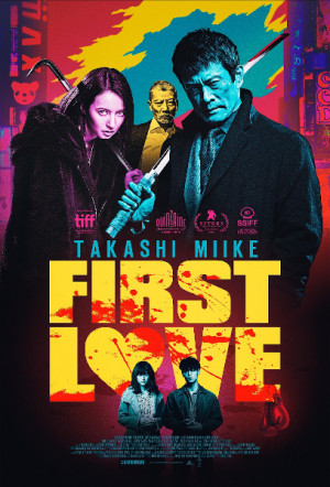 First Love (2019)