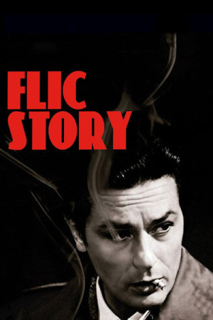 Historia de un policía (Flic story) (1975)