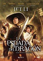 La espada del dragón (2012)