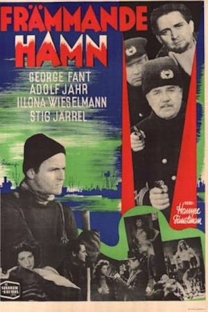 Fr&auml;mmande hamn