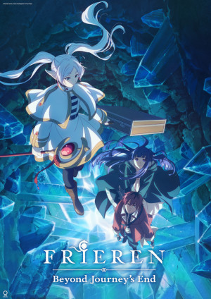 Frieren: Tras finalizar el viaje (2ª temporada) (2026)