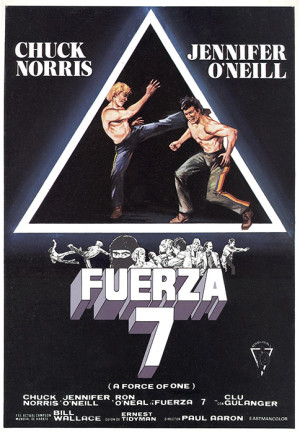 Fuerza 7 (1979)