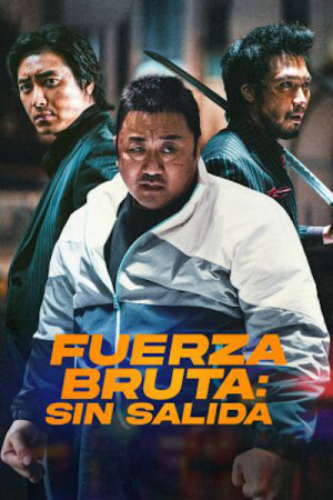 Fuerza bruta: Sin salida (2023)