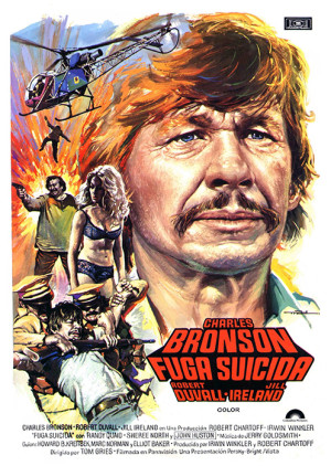 Fuga suicida