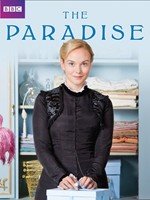 Galerías Paradise (2012)