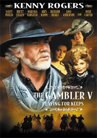 Gambler V: Playing for Keeps (1994)