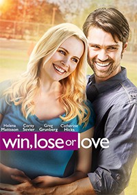 Ganar, perder o amar (2015)